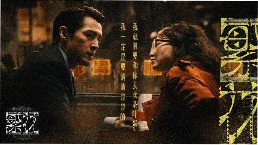 南瓜影院热播大片推荐