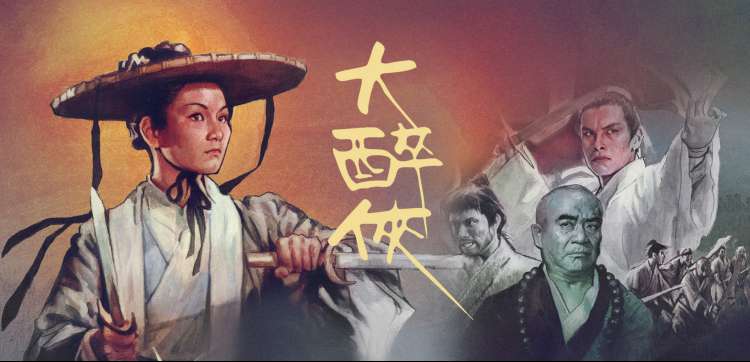 南瓜影院经典动漫