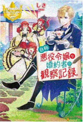 千与千寻 南瓜影院推荐